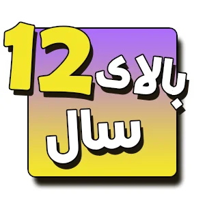 اسباب بازی انواع لگو فیگو پازل مخصوص بزرگسالان گیم بورد ژوبین توی تهران